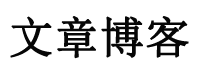锐智